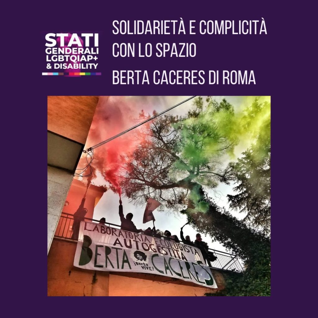 Solidarietà allo spazio Berta Caceres di&nbsp;Roma